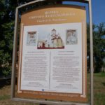 Храм Св. Пантелеймона в Шевченковому - Івано-Франківськ - Україна