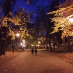 Парк ім. Тараса Шевченка - Івано-Франківськ - Україна