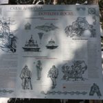 Скелі Довбуша - Яремче - Україна