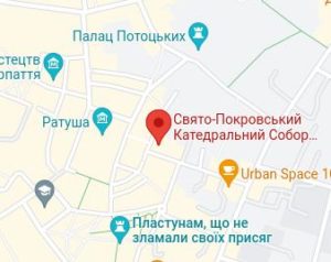 Розташування Свято-Покровського Катедрального Собору ПЦУ на карті
