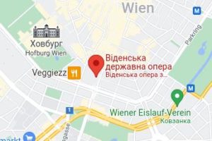 Розташування Віденської Опери на карті