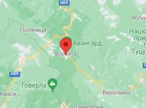 Ворохта - Україна