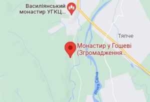 Розташування Монастиря Сестер Пресвятої Родини на карті