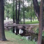 Парк «Аркадія» - Рига - Латвія