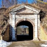 Даугавгривська фортеця - Рига - Латвія