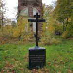 Даугавгривська фортеця - Рига - Латвія