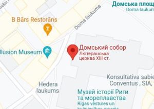 Розташування Домського собору на карті