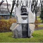 Верманський сад - Рига - Латвія