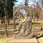 Верманський сад - Рига - Латвія