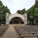 Верманський сад - Рига - Латвія