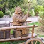 Парк «Підгір'я» - Трускавець - Україна