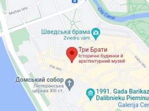 Розташування Будинків «Три брати» на карті