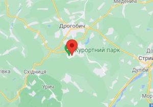 Трускавець - Україна