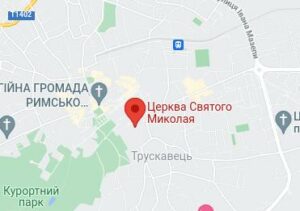 Розташування Церкви Святого Миколая на карті