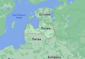 Латвія