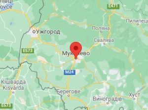 Мукачево - Україна