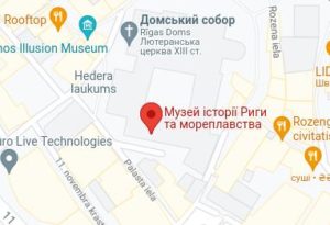 Розташування Музею історії Риги та мореплавства на карті