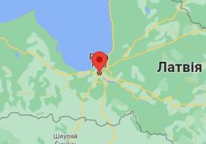 Рига - Латвія