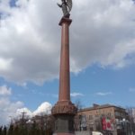 Ангел-охоронець - Кропивницький - Україна