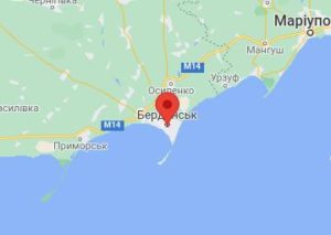 Бердянськ - Україна