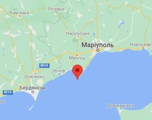 Білосарайська Коса - Україна