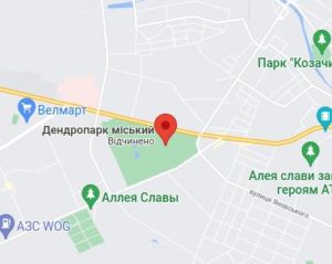 Розташування Дендропарку на карті