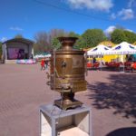 Дендропарк - Кропивницький - Україна