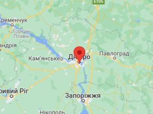 Дніпро - Україна