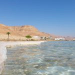 Ейн-Бокек - Ізраїль