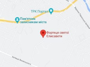 Розташування Фортеці святої Єлисавети на карті