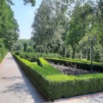 Хутір Надія - Кропивницький - Україна