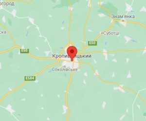 Кропивницький