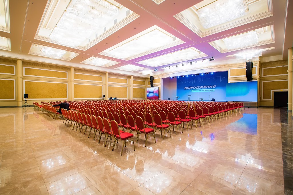 Конференц-зал: Идеальное Место для Вашего Мероприятия