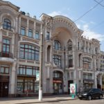 Музей мистецтв - Кропивницький - Україна