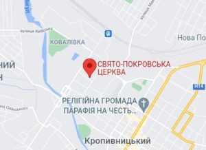 Розташування Свято-Покровської церкви на карті