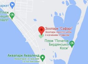 Розташування Зоопарку 