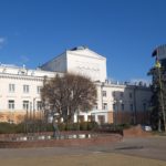 Вінницький академічний музично-драматичний театр ім. Садовського - Вінниця - Україна