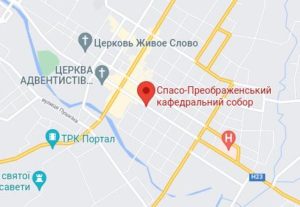 Розташування Спасо-Преображенського кафедрального собору на карті