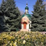 Спасо-Преображенський кафедральний собор - Кропивницький - Україна