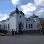 Обласний краєзнавчий музей - Кропивницький - Україна