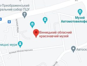 Розташування Вінницького обласного краєзнавчого музею на карті