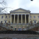 Потьомкінський палац - Дніпро - Україна