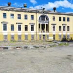 Потьомкінський палац - Дніпро - Україна