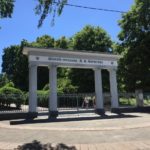 Національний музей-садиба М.І. Пирогова - Вінниця - Україна