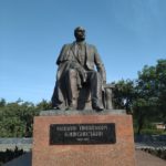 Музей-садиба Михайла Коцюбинського - Вінниця - Україна