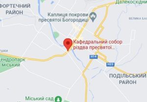 Розташування Кафедрального собору різдва пресвятої Богородиці на карті