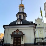 Свято-Преображенський кафедральний собор - Вінниця - Україна