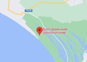 Розташування Білосарайського орнітологічного заповідника на карті