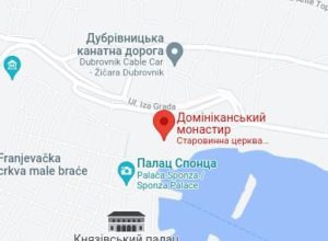 Розташування Домініканського монастиря на карті