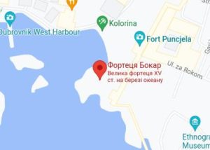 Розташування Фортеці Бокар на карті